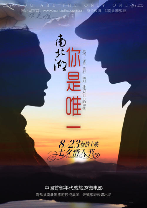 做假堪萨斯州结婚证